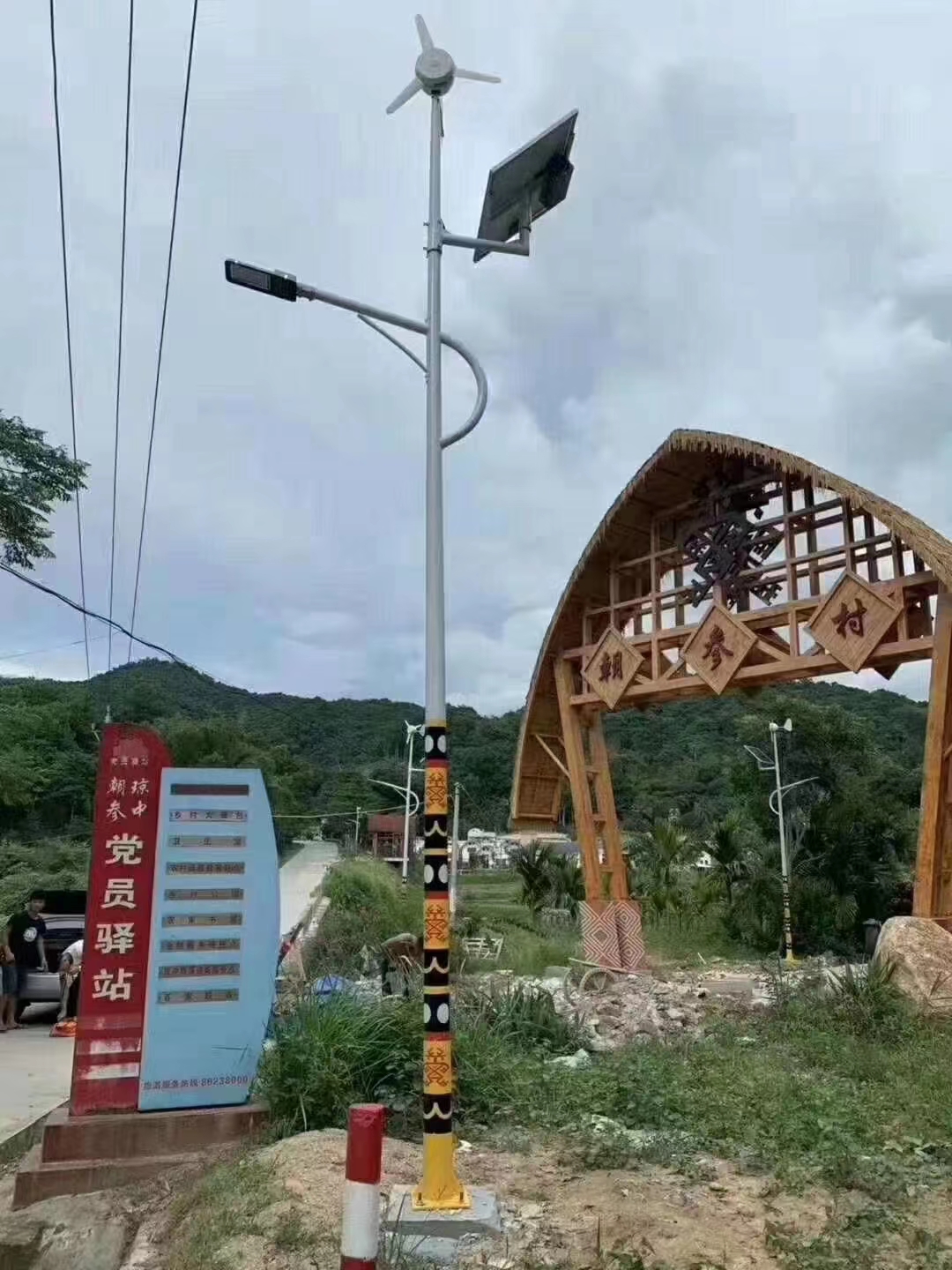 �L�⻥�a·��